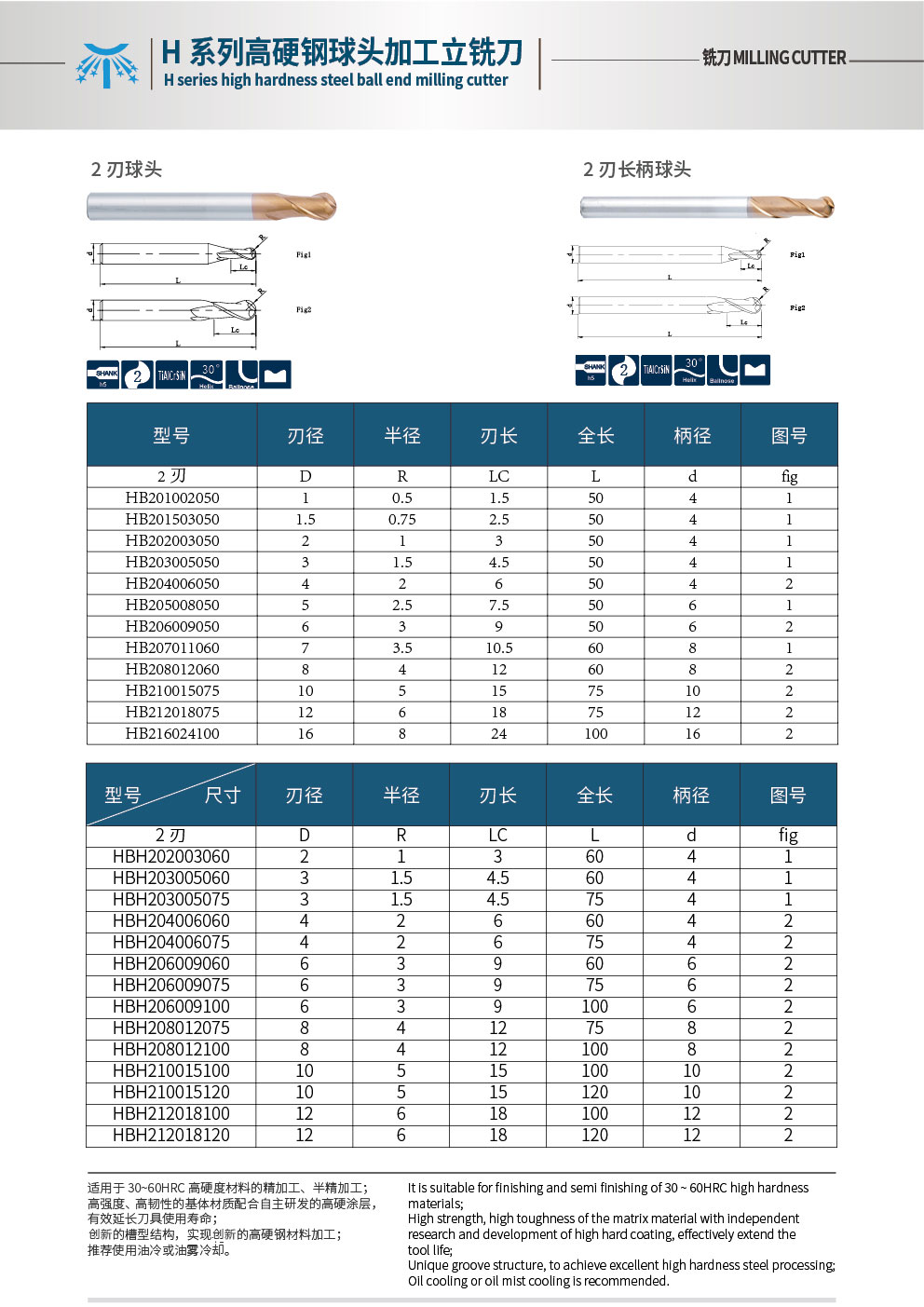 H系列14.jpg